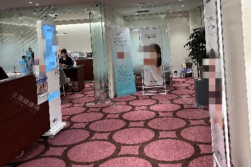 韩国Vmoment皮肤科大厅