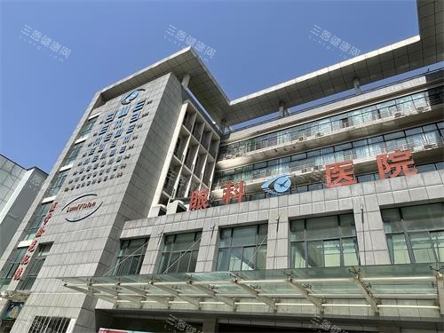 郑州视光眼科外观门头 郑州视光眼科外观门头