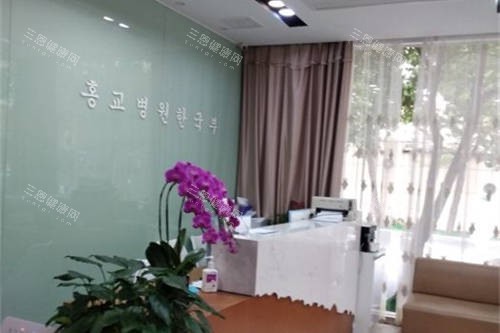 上海虹桥医院私密科导诊台 上海虹桥医院私密科导诊台