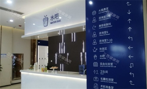 长沙大麦微针植发楼层指引 长沙大麦微针植发楼层指引