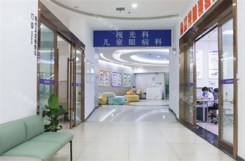 长沙宏朗眼科视光科环境