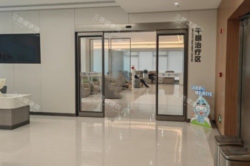 长沙爱尔眼科干眼症治疗区 长沙爱尔眼科干眼症治疗区