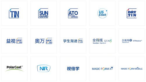 凯米镜片不同系列介绍 凯米镜片不同系列介绍
