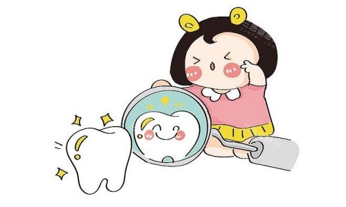 牙齿美白后示意图