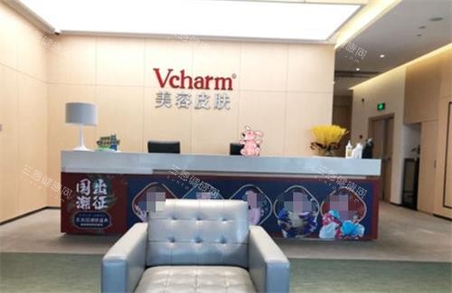 湖州曙光整形护士站图