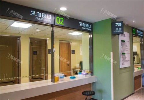 福州爱尔眼科采血窗口 福州爱尔眼科采血窗口