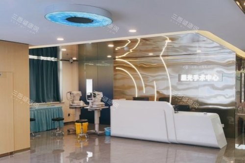 大连华厦眼科医院屈光手术中心